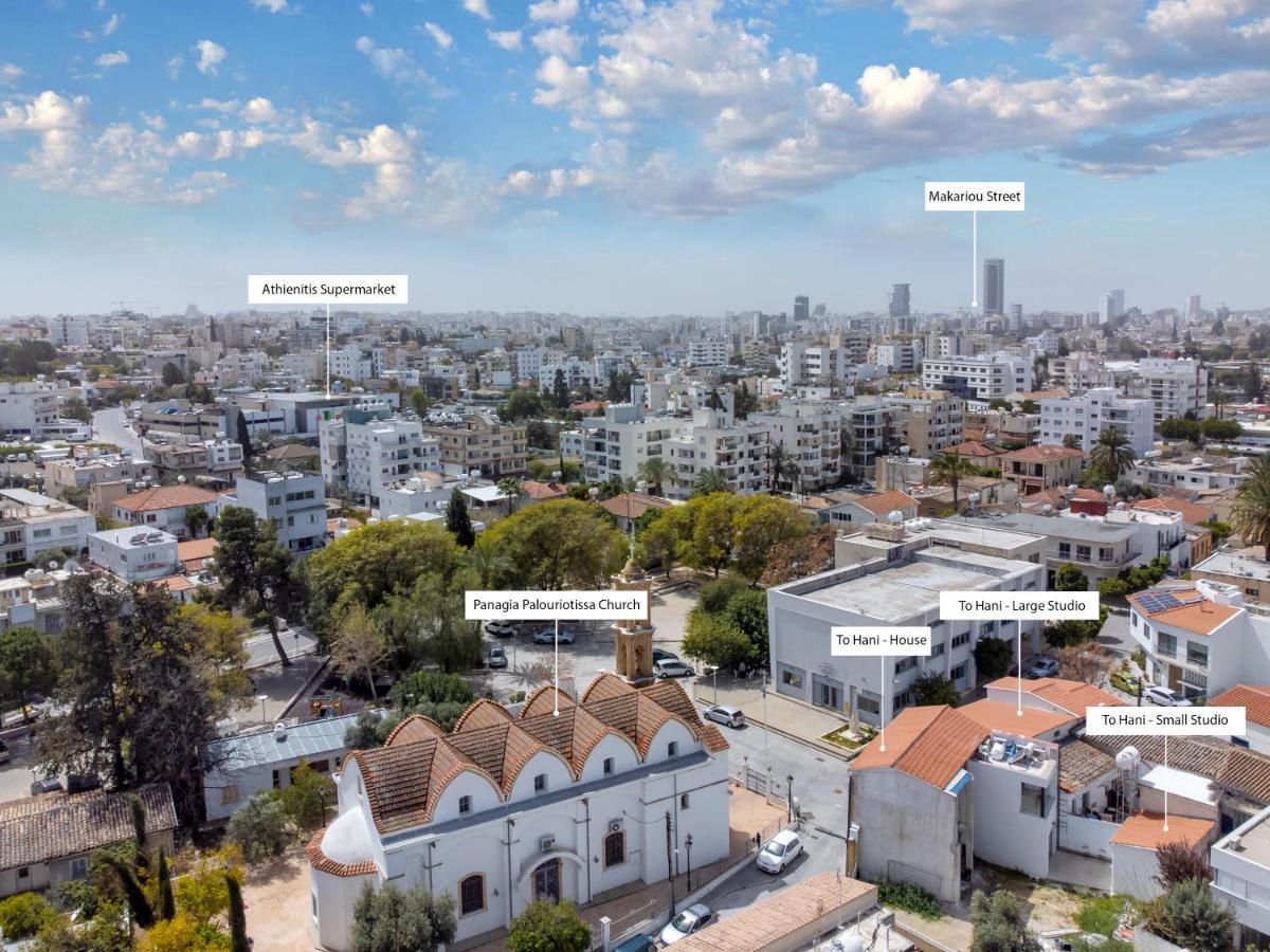 To Hani - Kamara Maisonette นิโคเซีย ภายนอก รูปภาพ